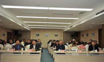 中物联开展深入学习贯彻党的十九届四中全会精神的三新学习