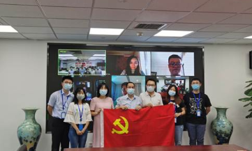 中物联第六党支部与中国移动采购共享中心供应链发展部党支部开展党建共建活动