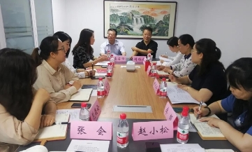 国务院国资委协会党建局领导莅临中物联系统中国建筑材料流通协会调研