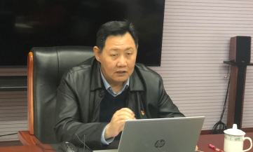 余平给中国物流信息中心全体职工讲党课