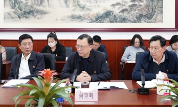 中物联召开2023年度基层党组织书记党建述职评议会