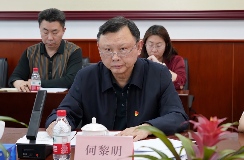 中物联党委召开理论学习中心组（扩大）会议暨深入贯彻中央八项规定精神学习教育专题会议